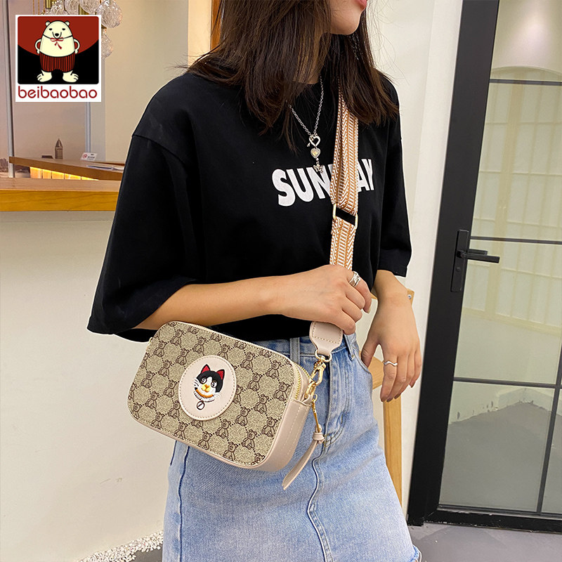 北包包小包包夏2021新款百搭相机包 北包包女士包袋