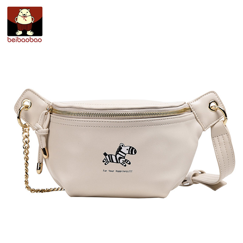 北包包2020新款潮胸包女斜挎小包包 北包包女士包袋