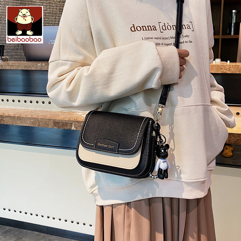 北包包夏小包包女2020新款潮斜挎包 北包包女士包袋
