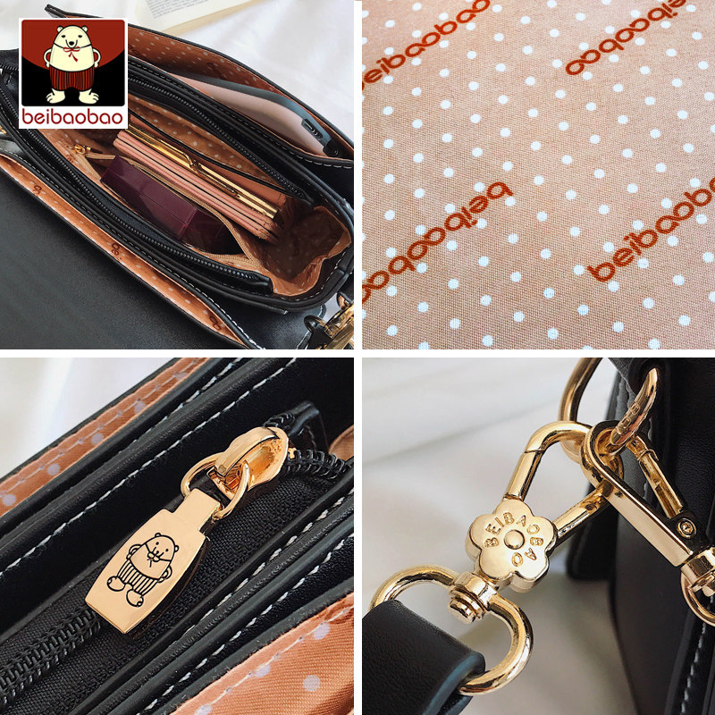 北包包新款潮2020女百搭ins小包包 北包包女士包袋