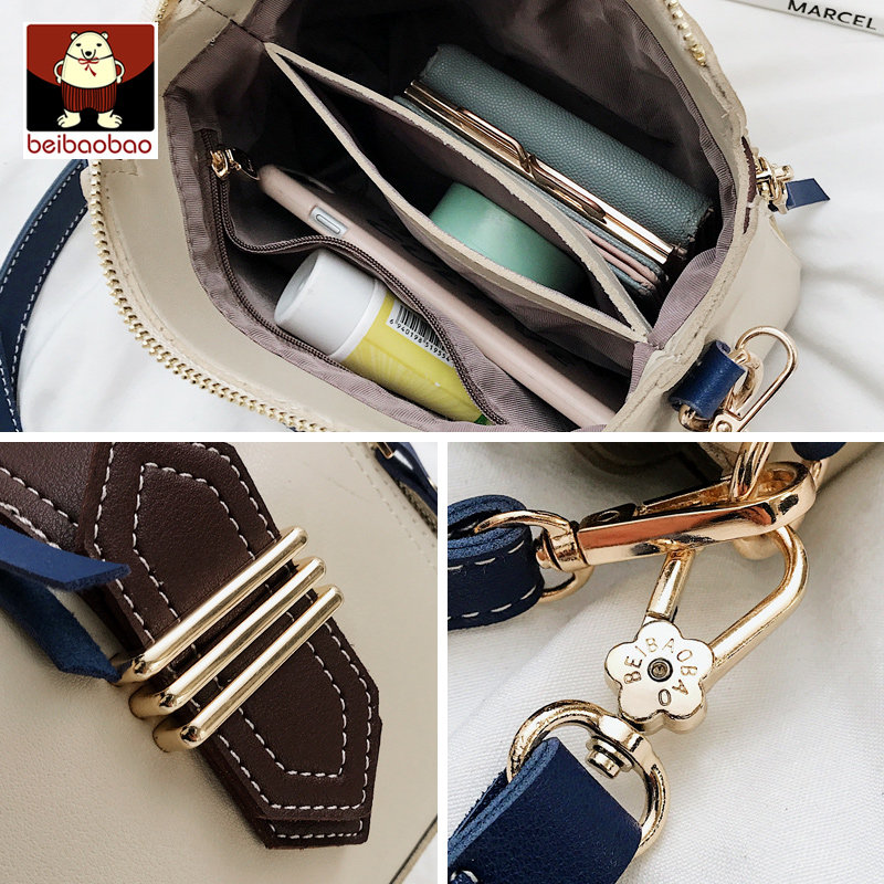 北包包女2020新款潮网红流行小包包 北包包女士包袋