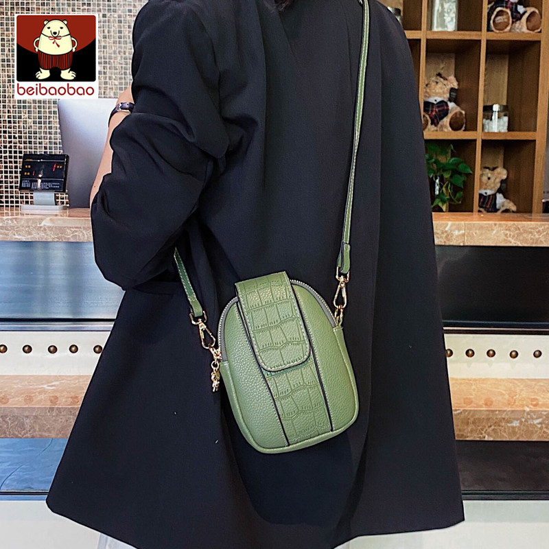 北包包2020新款潮夏天手机包小包包 北包包女士包袋