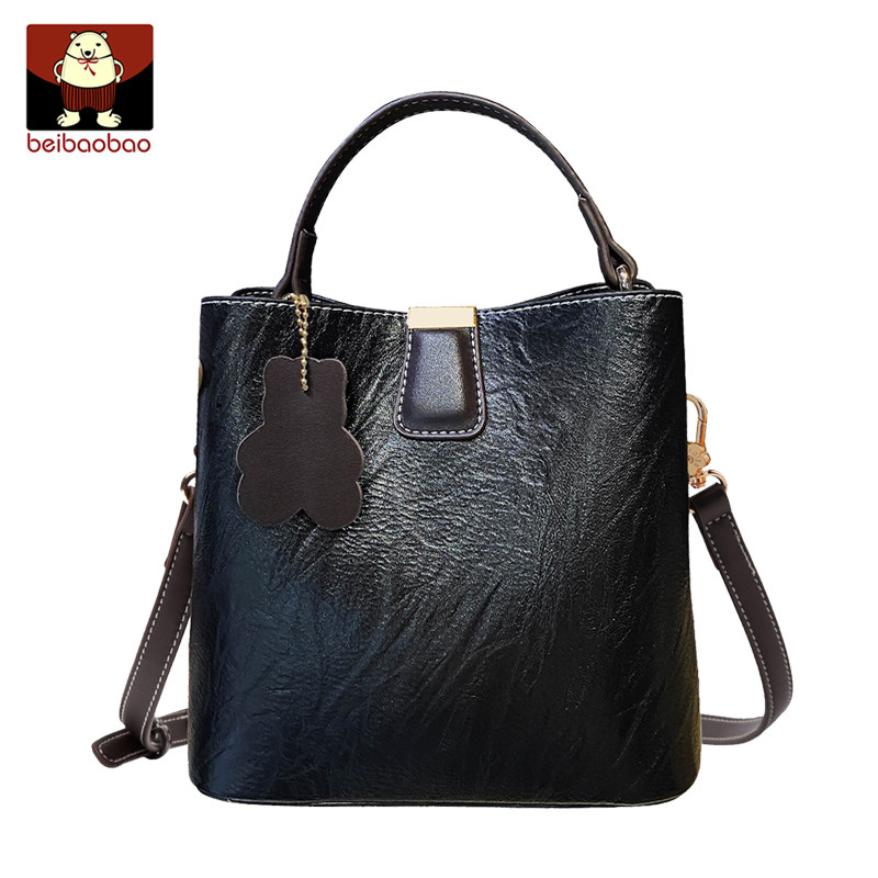 北包包质感洋气2020新款潮斜挎包 北包包女士包袋