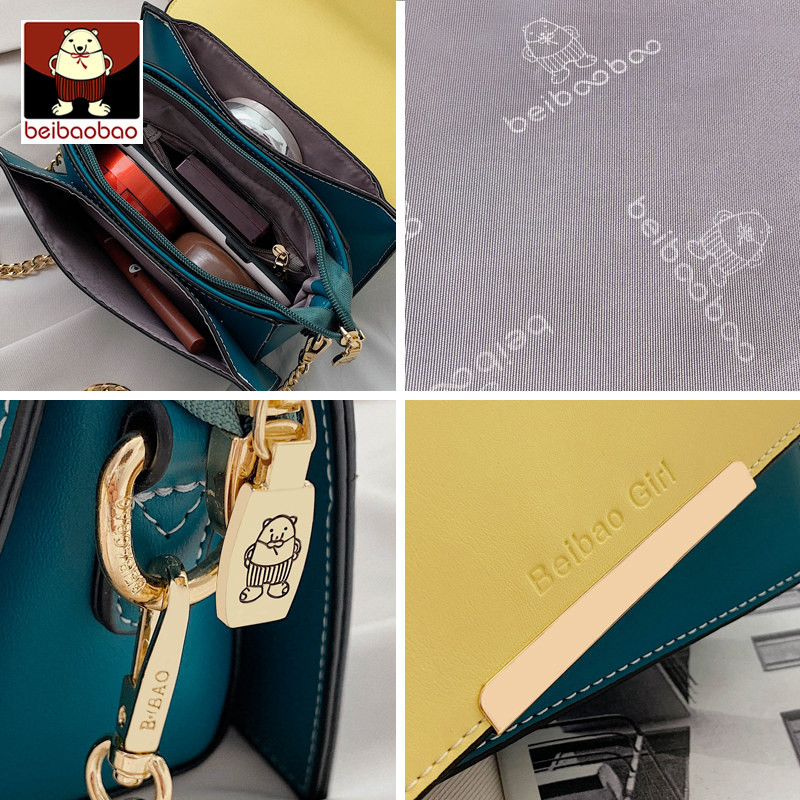 北包包2020新款潮链条小方包小包包 北包包女士包袋