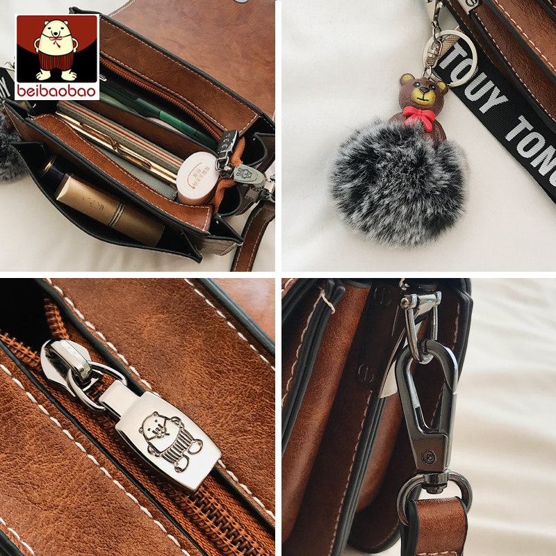 北包包女2020新款潮单肩网红小包包 北包包女士包袋