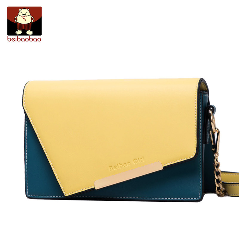 北包包2020新款潮链条小方包小包包 北包包女士包袋