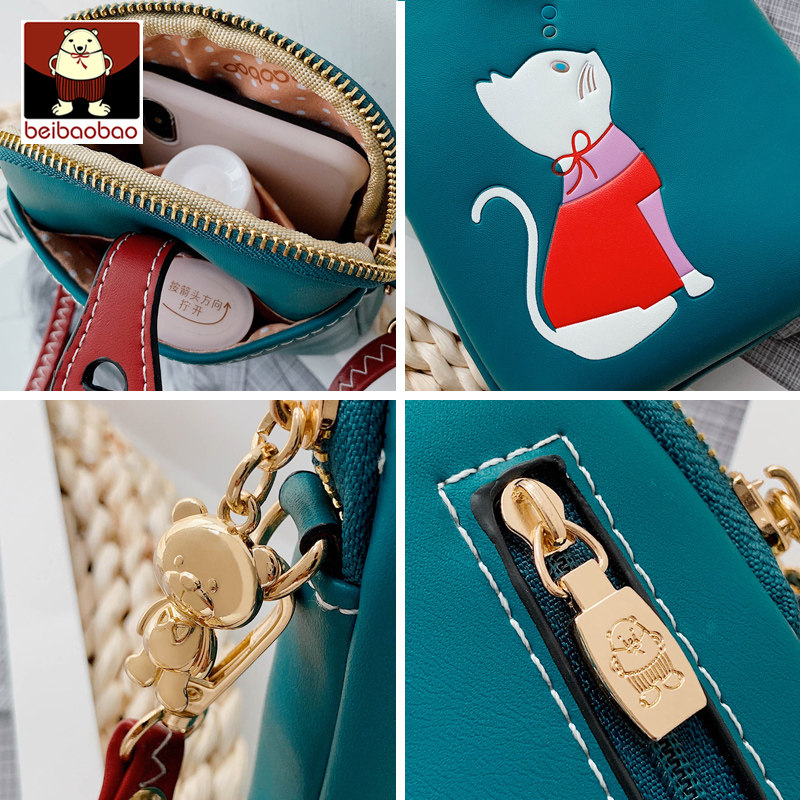 北包包2020新款潮手机包单肩小包包 北包包女士包袋