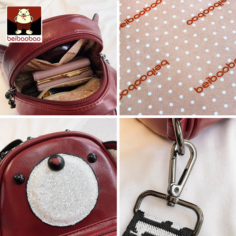 北包包ins上新2020新款可爱胸包 北包包女士包袋