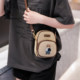 Beibao new trendy fashion small bag cartoon bear simple casual small handheld shoulder crossbody bag for women
