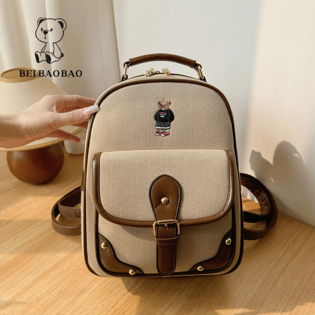 Beibao Large Capacity Bag Western Style Casual Backpack
