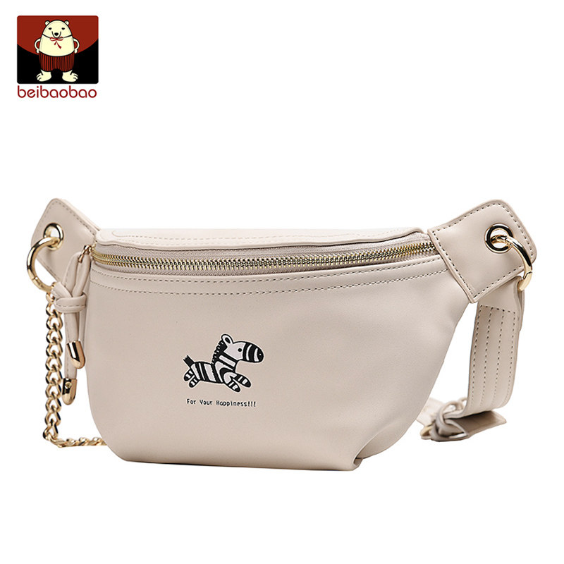 北包包2020新款潮胸包女斜挎小包包 北包包女士包袋