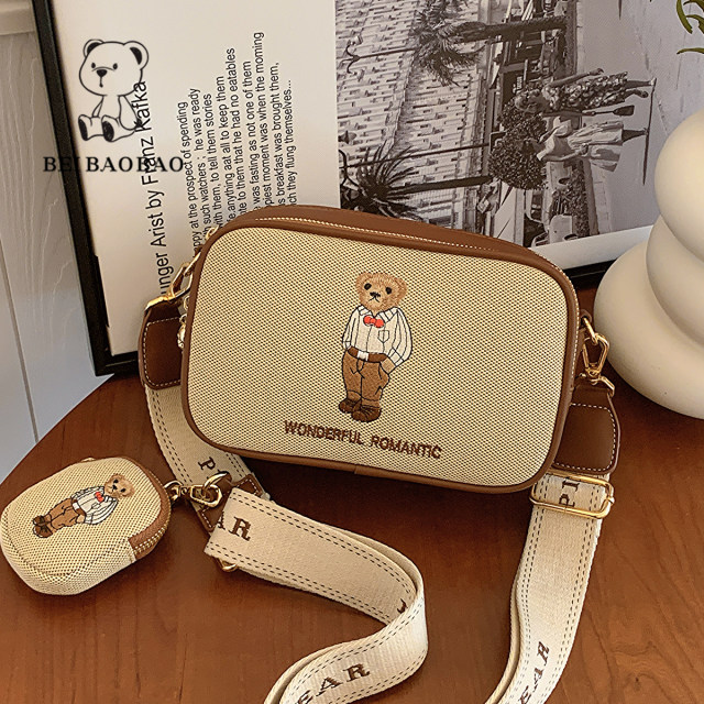 Casual, fashionable and stylish one-shoulder crossbody bag