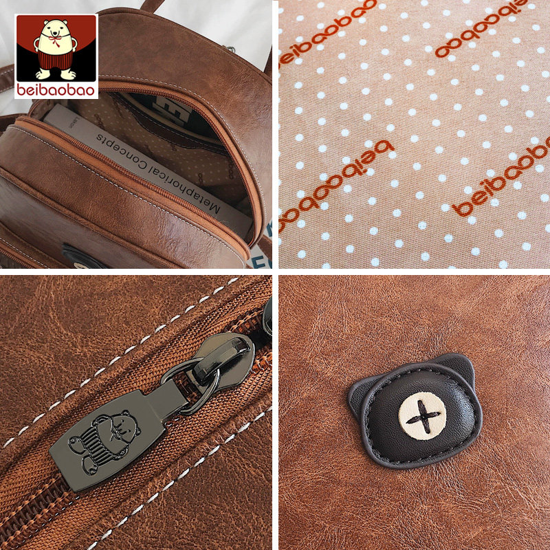 北包包质感女2020新款潮复古双肩包 北包包双肩背包