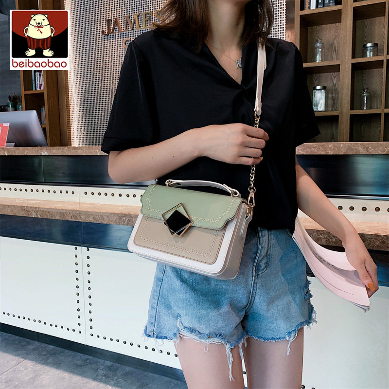 北包包2020新款潮时尚链条小包包 北包包女士包袋