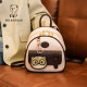 Beibao 2025 new classic trend handbag commuting contrast color cute bag casual fashion backpack