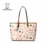 Милая сумка через плечо, сумка на одно плечо, подходит для студента