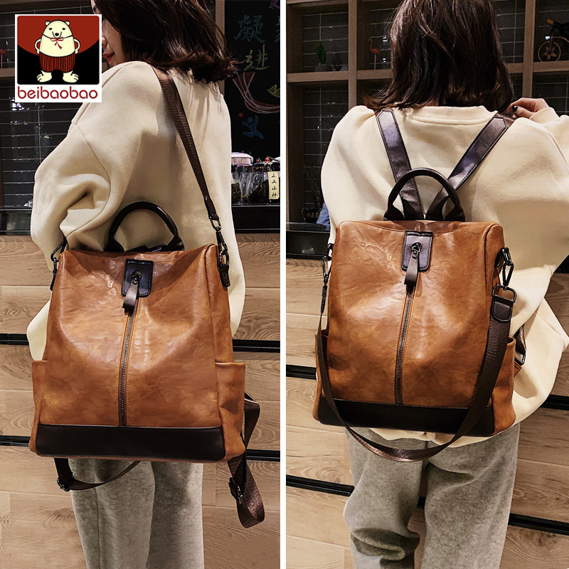 北包包女2020新款三用包包双肩包 北包包双肩背包