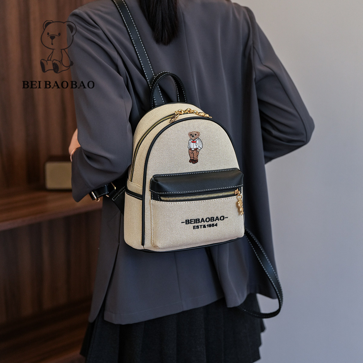 Fashionable bear backpack for outdoor travel