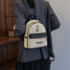 Fashionable bear backpack for outdoor travel