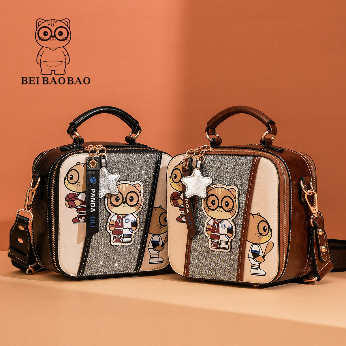 北包包新款潮时尚百搭手提小包包青春校园卡通设计女包单肩斜挎包,淘宝优惠券,粉丝福利购,淘宝优惠卷
