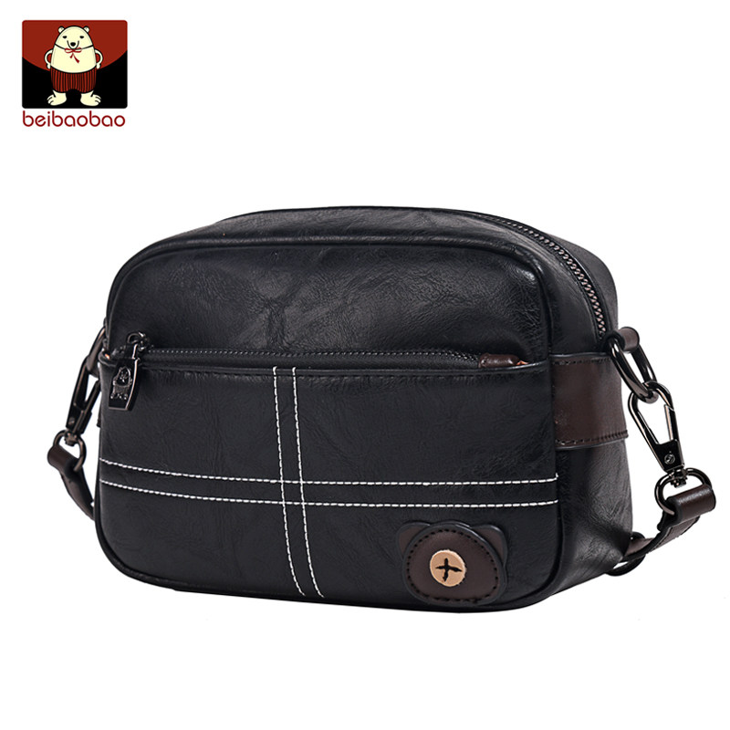 北包包小包包2020新款潮网红小方包 北包包女士包袋