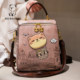 Beibao new personality cute bag women's simple casual portable large capacity women's bag foreign style versatile backpack