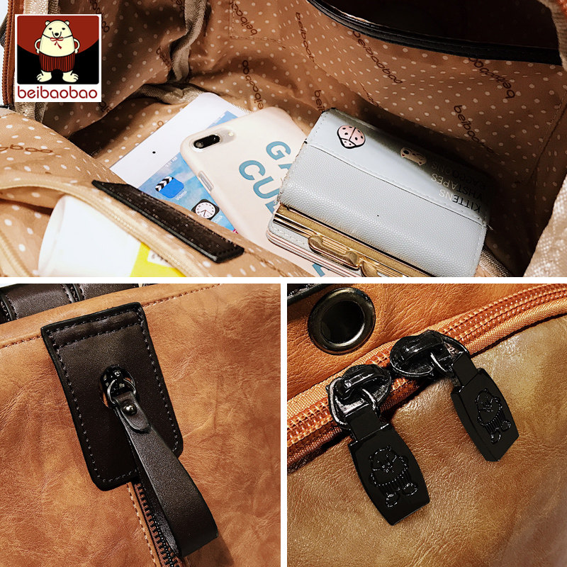 北包包女2020新款三用包包双肩包 北包包双肩背包