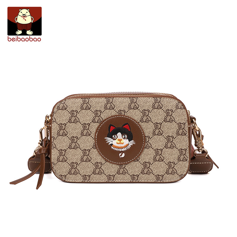 北包包小包包夏2021新款百搭相机包 北包包女士包袋