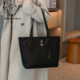 Beibao bag tote bag is simple and versatile