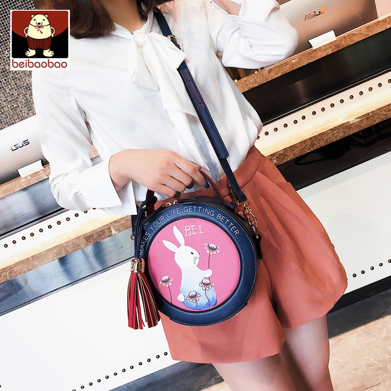 北包包女2020新款潮小单肩小包包 北包包女士包袋