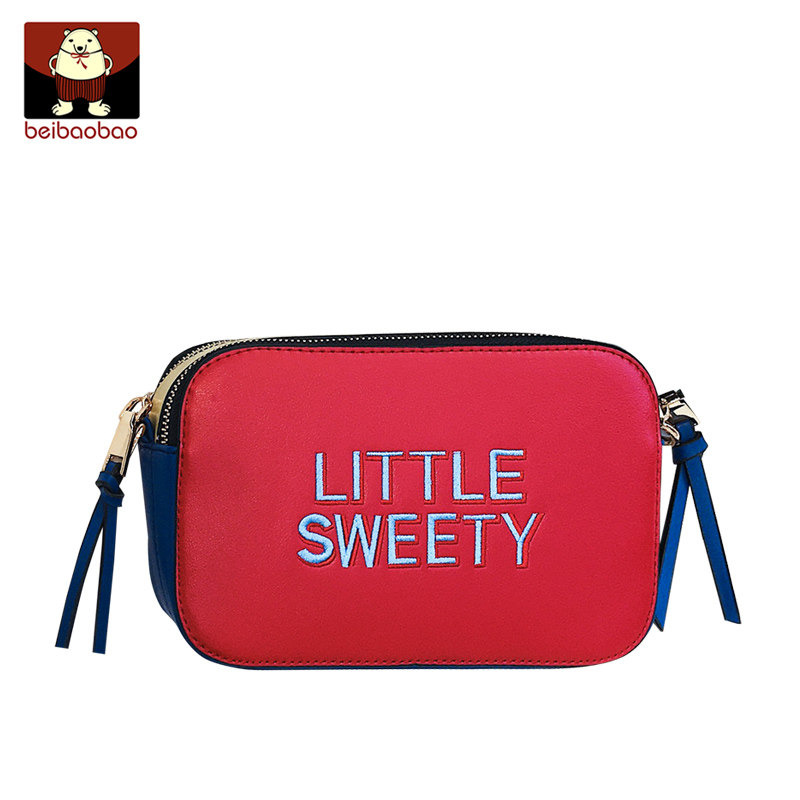 北包包小包包女2020新款潮小方包 北包包女士包袋