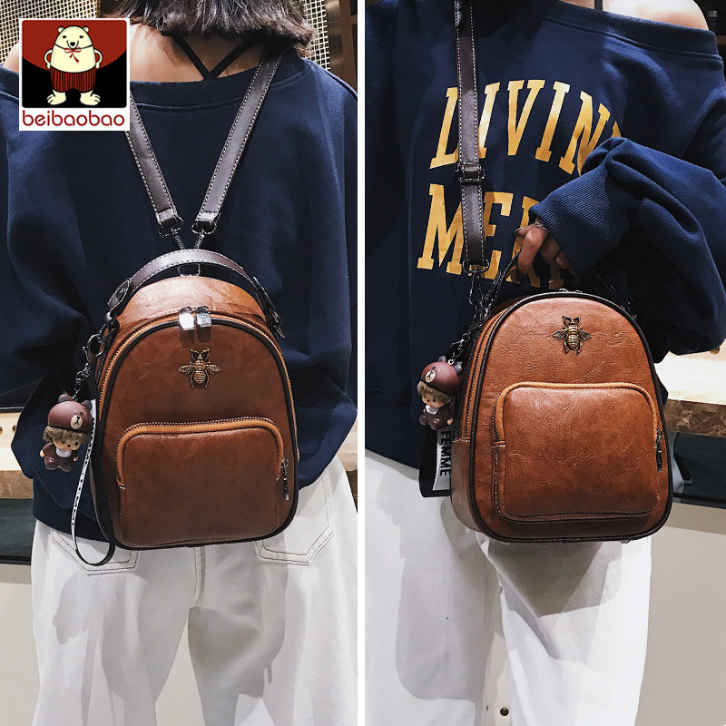 北包包女2020新款时尚潮流双肩包 北包包双肩背包