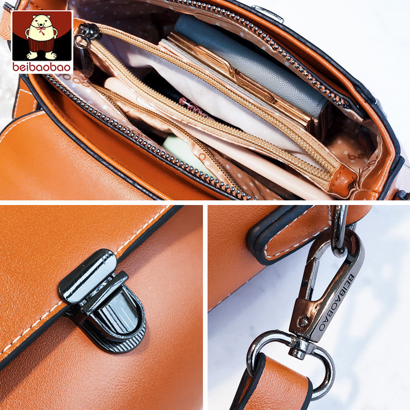 北包包上新女2020新款韩版小包包 北包包女士包袋