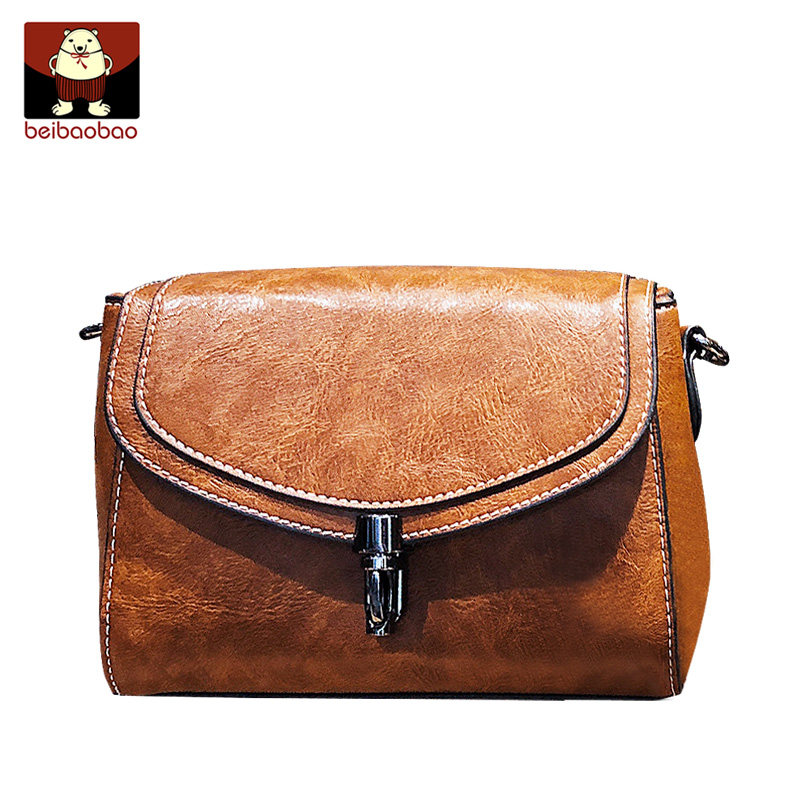 北包包女士2020新款潮网红斜挎包 北包包女士包袋