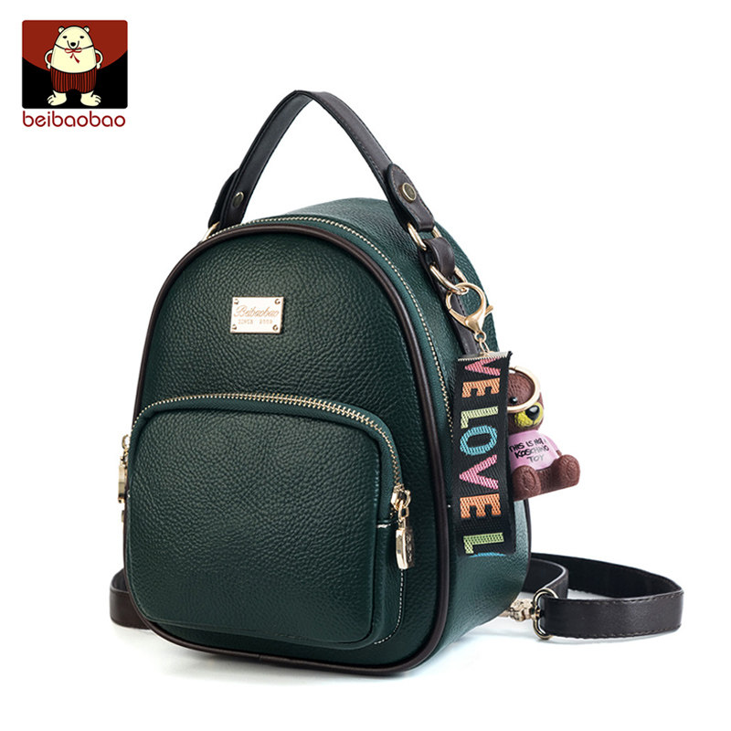 北包包女2020新款迷你单肩双肩包 北包包双肩背包