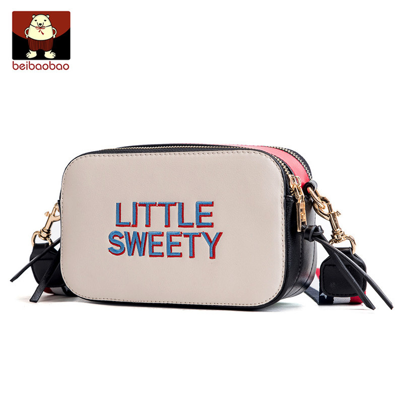 北包包小包包女2020新款潮小方包 北包包女士包袋