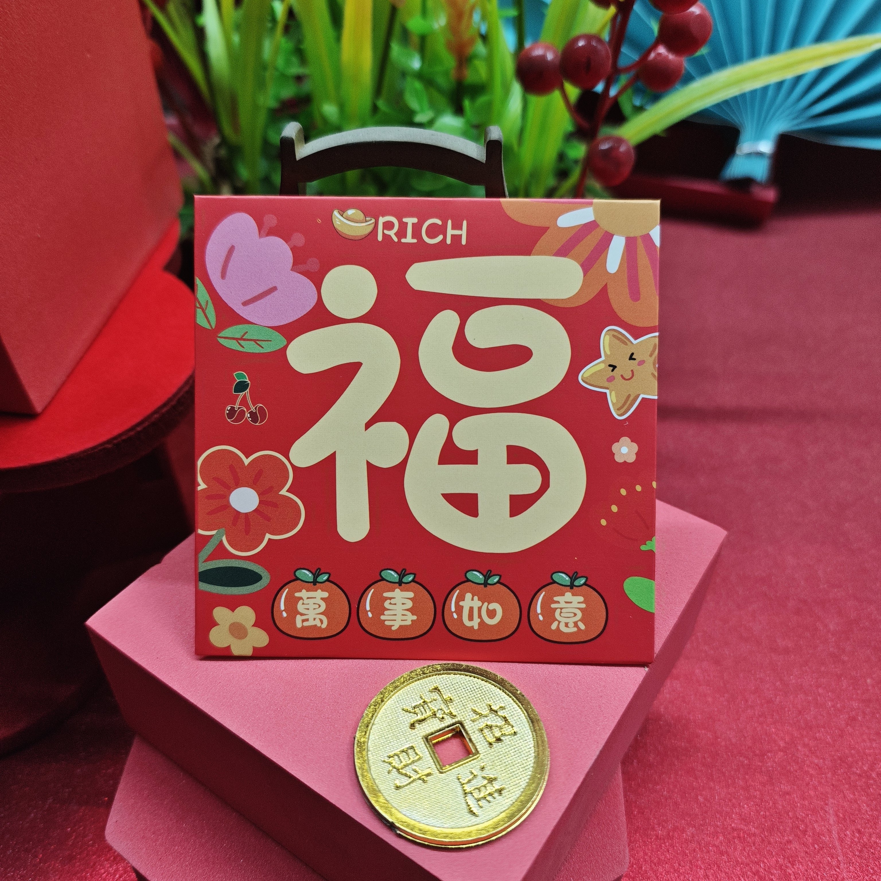 2026年新年大吉大利 福字红包袋花朵结婚 平安喜乐喜字利是封红包,淘宝优惠券,粉丝福利购,淘宝优惠卷