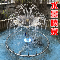 Courtyard Fish Pond Stainless Steel Waterscape Fountain With LED Shiny Mushroom Flower Sprinkle Head Type Fountain Gardening Waterscape Equipment