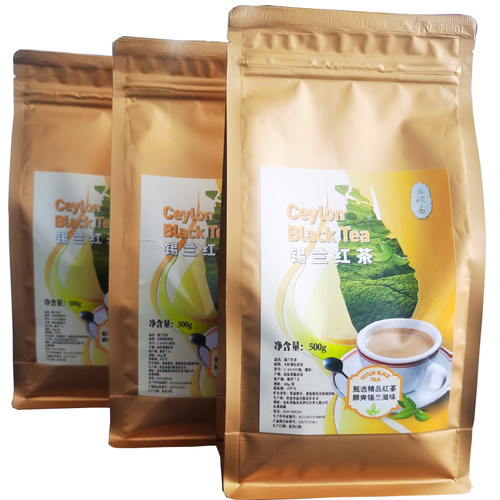 锡兰粗、中、幼茶各一斤拼配红茶港式奶茶店专用原料斯里兰卡红茶 - 图3