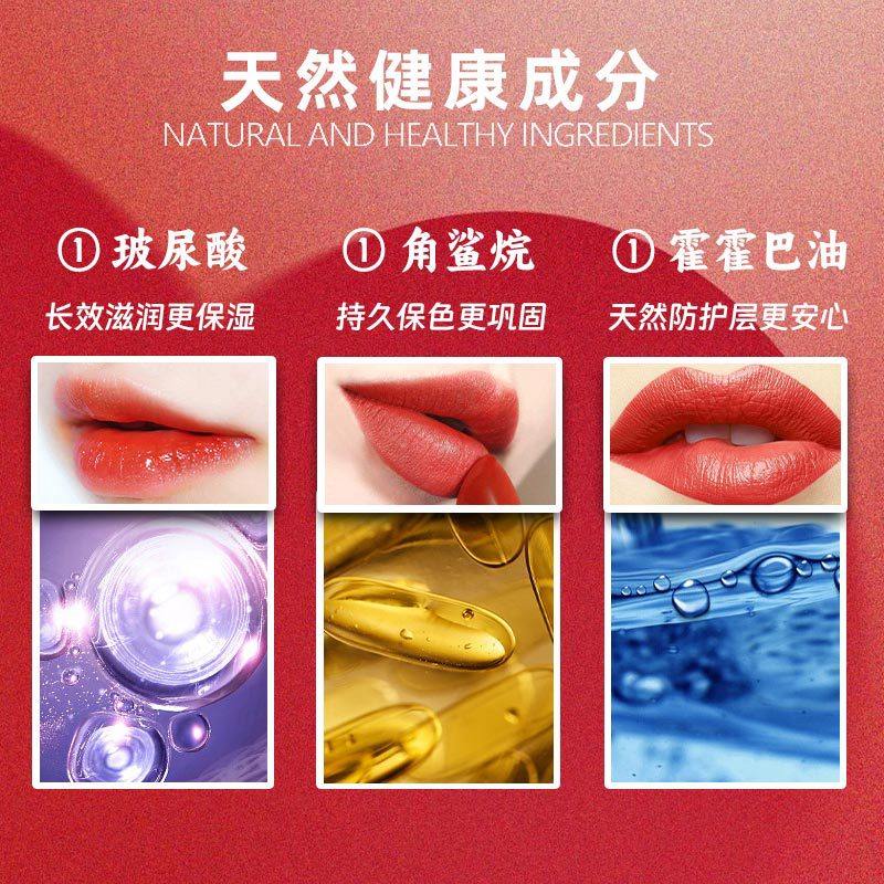 【一抹显白】滋润大牌口红持久不掉色不沾杯防水哑光滋润保湿唇膏,淘宝优惠券,粉丝福利购,淘宝优惠卷