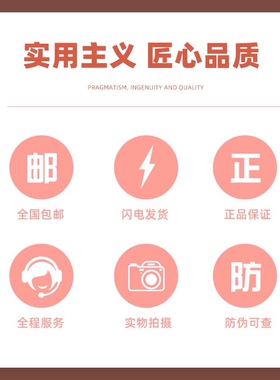 传奇今生正品唇膏3支装千人千色