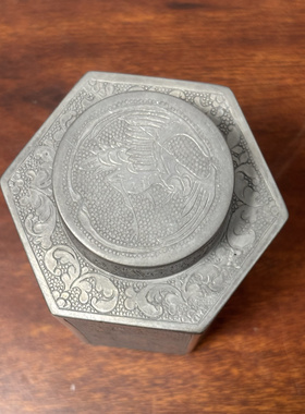 日本回流盛永兴造花鸟图六棱老锡罐，重451克，高11厘米，宽7.5