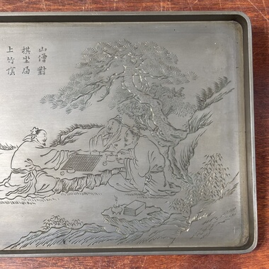 图文故事图锡制精美茶盘，重1403克，长29厘米宽18.5厘米高1.7