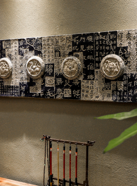 挂件壁饰酒店茶庄古典书法无框画