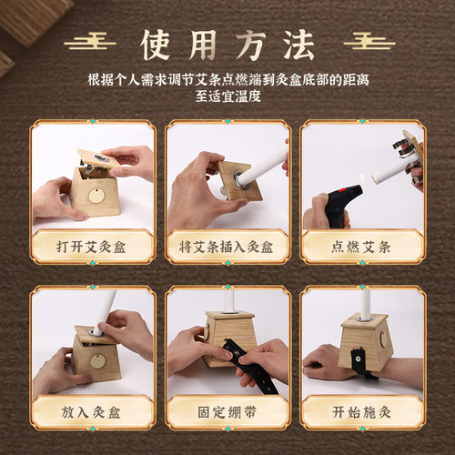 南阳艾仙堂女性艾条艾柱熏蒸艾灸条家用正品艾绒艾草家用艾灸艾条 - 图0