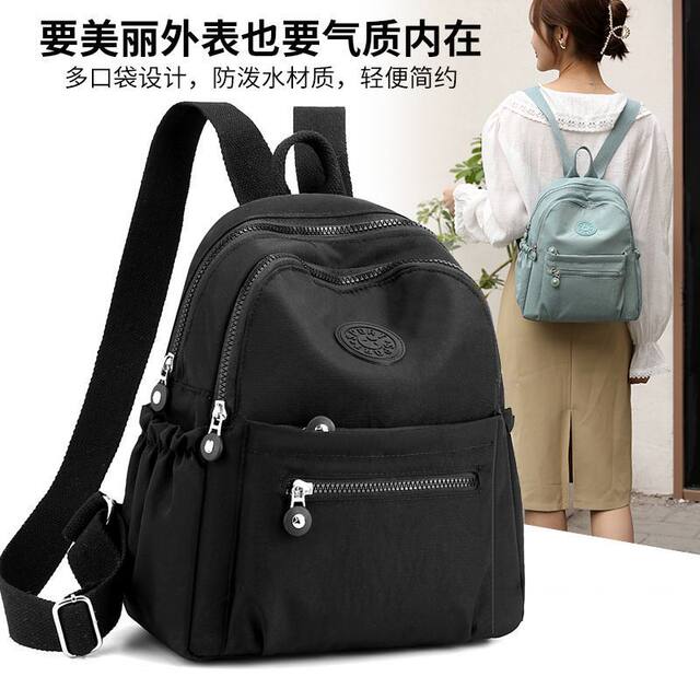 2025 New Backpack Women's Backpack Fashion Travel Bag Lightweight Oxford Cloth Versatile Women's School Bag