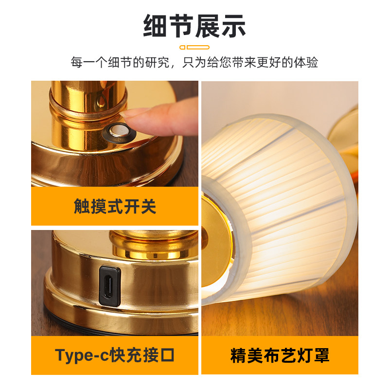 led充电酒吧台灯高杆咖啡厅餐厅清吧服务灯桌面氛围灯小夜灯桌灯