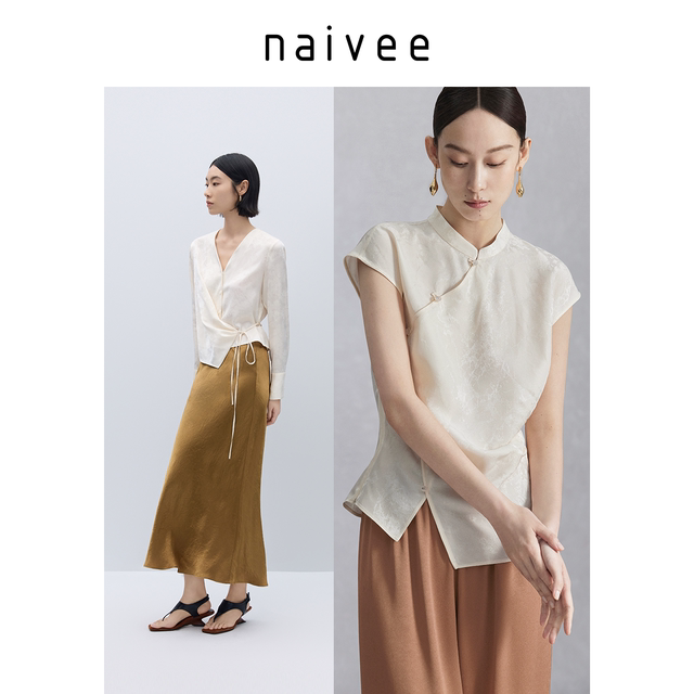 Satin jacquard naivee new Chinese style sleeveless top for women 25 summer new style for banquet V-neck pinch pleat waist