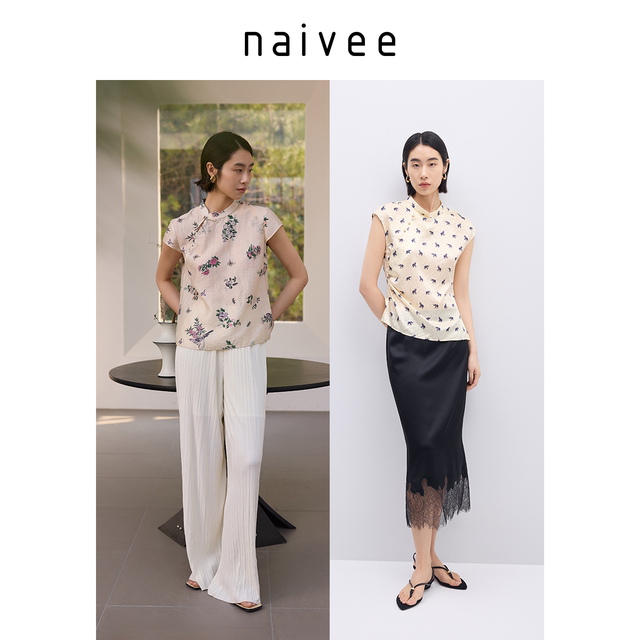 Satin jacquard naivee new Chinese style sleeveless top for women 25 summer new style for banquet V-neck pinch pleat waist