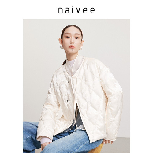 90白鹅绒』naivee纳薇冬新中式盘扣提花斜襟短款羽绒服女 - 图1